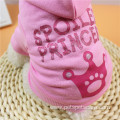 princess style pink hoodies small dog clothes